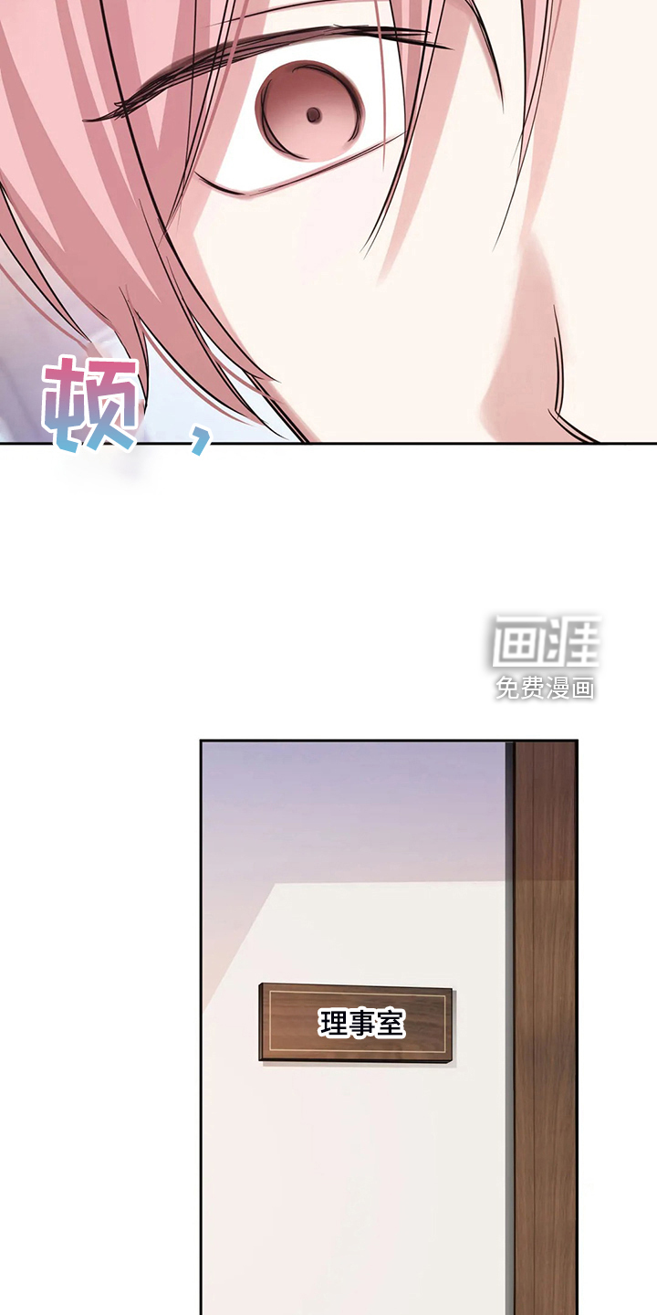 第57话16