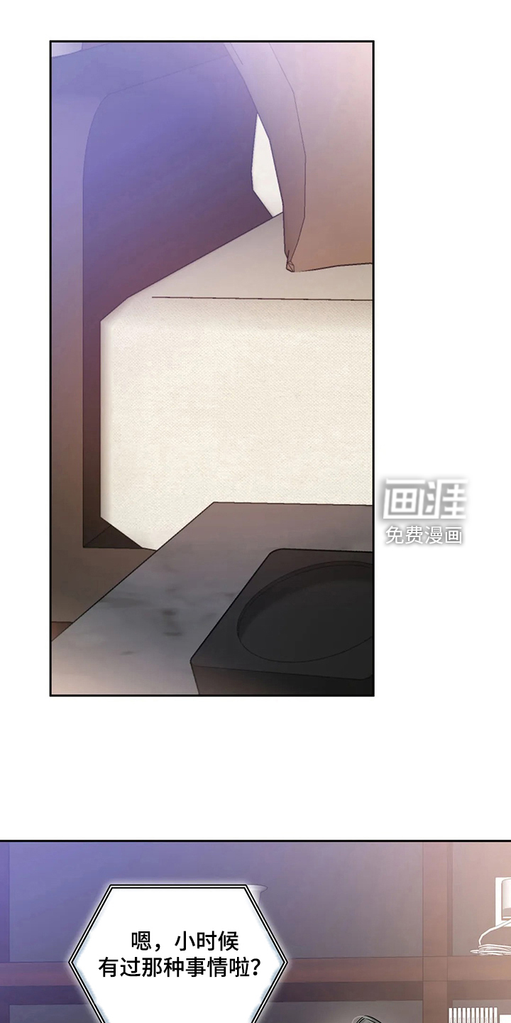 第57话0