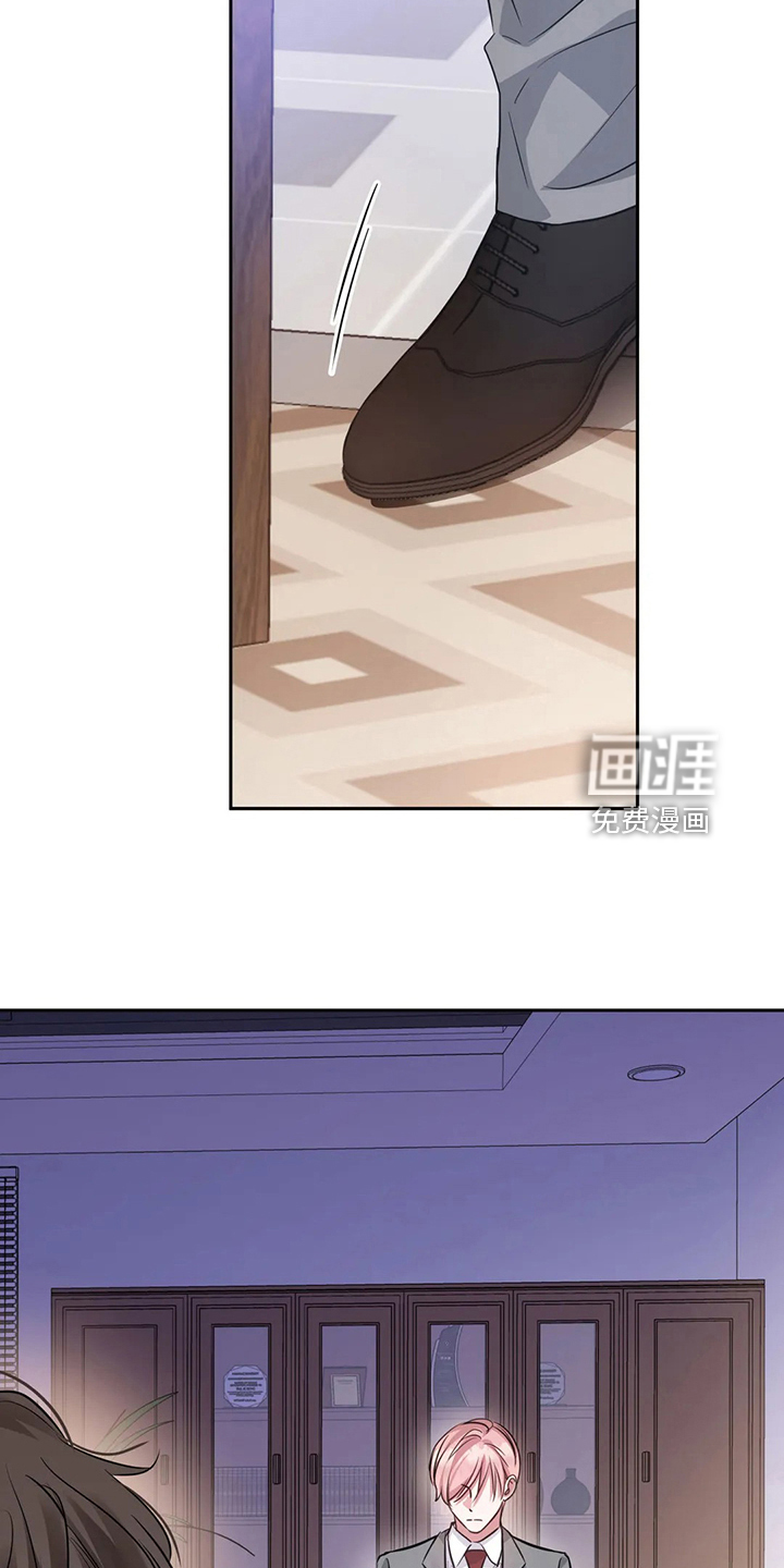 第57话22