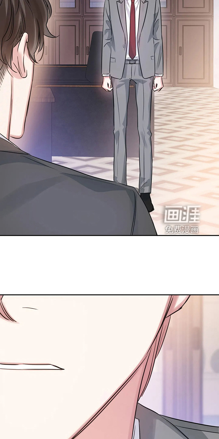第57话23