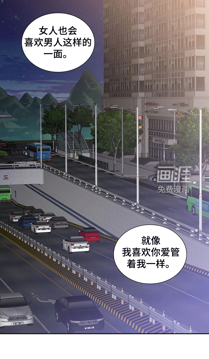 第56话10