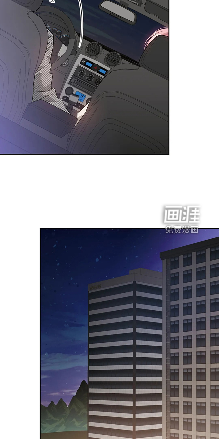 第56话12