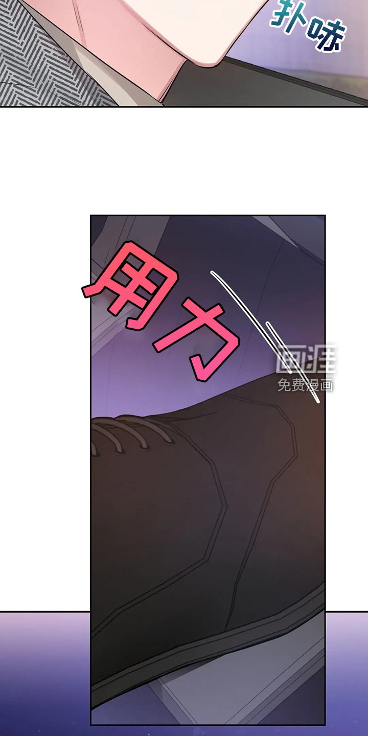 第56话23