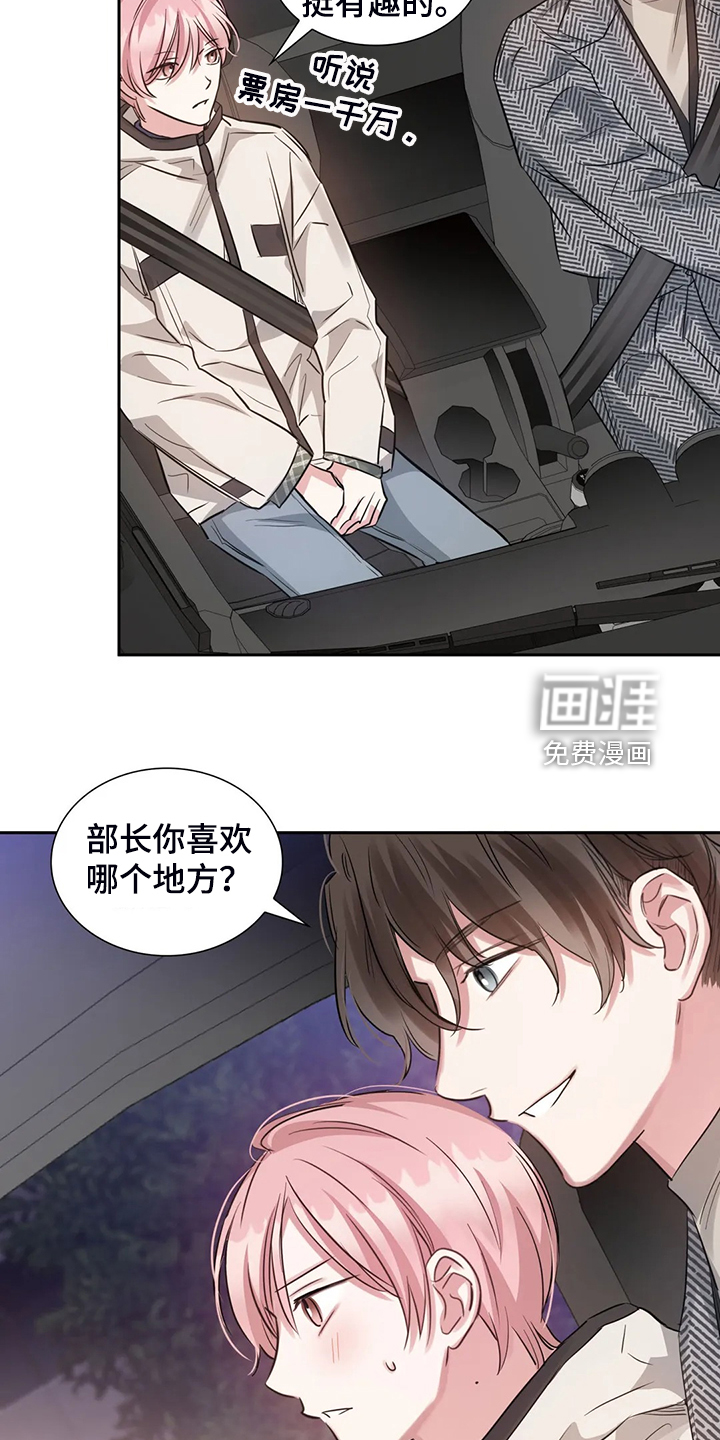 第56话1
