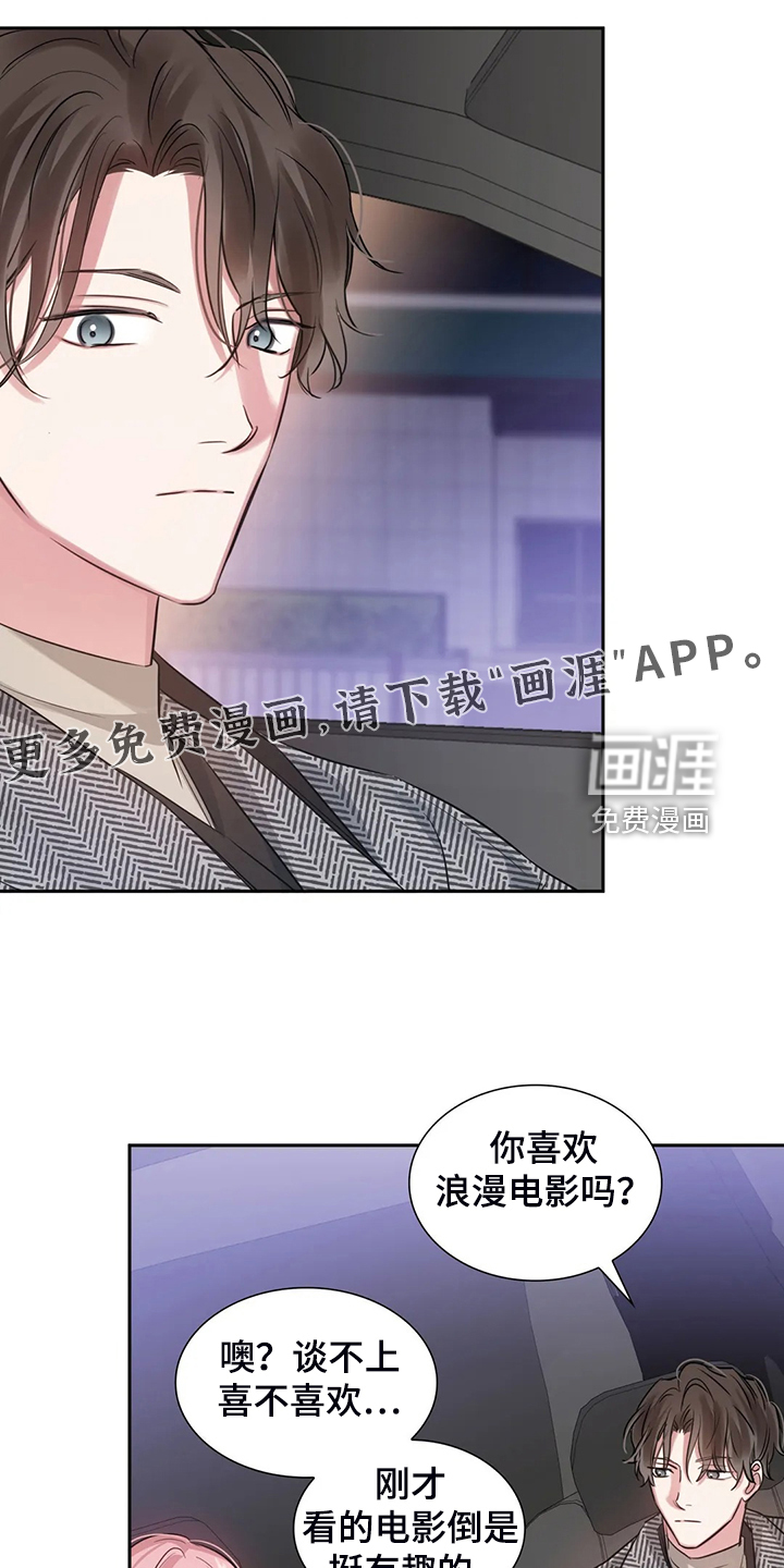 第56话0