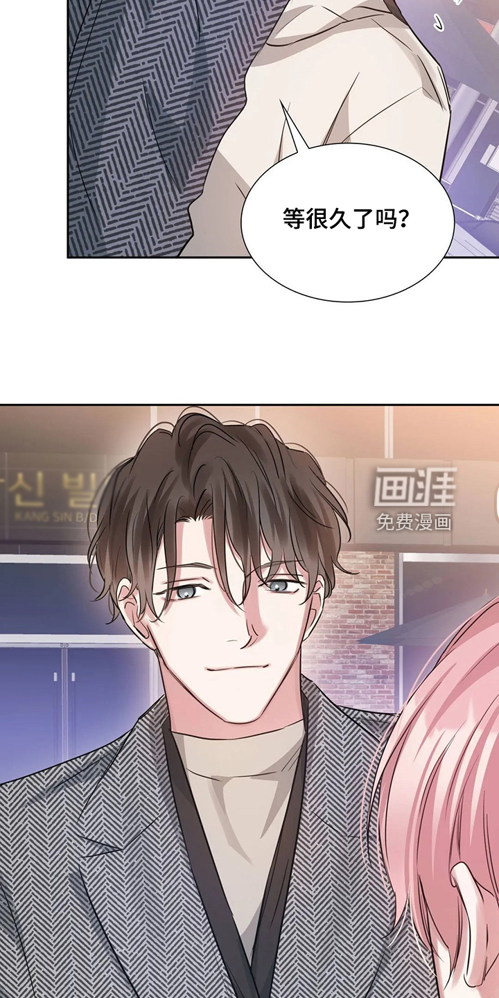 第55话3