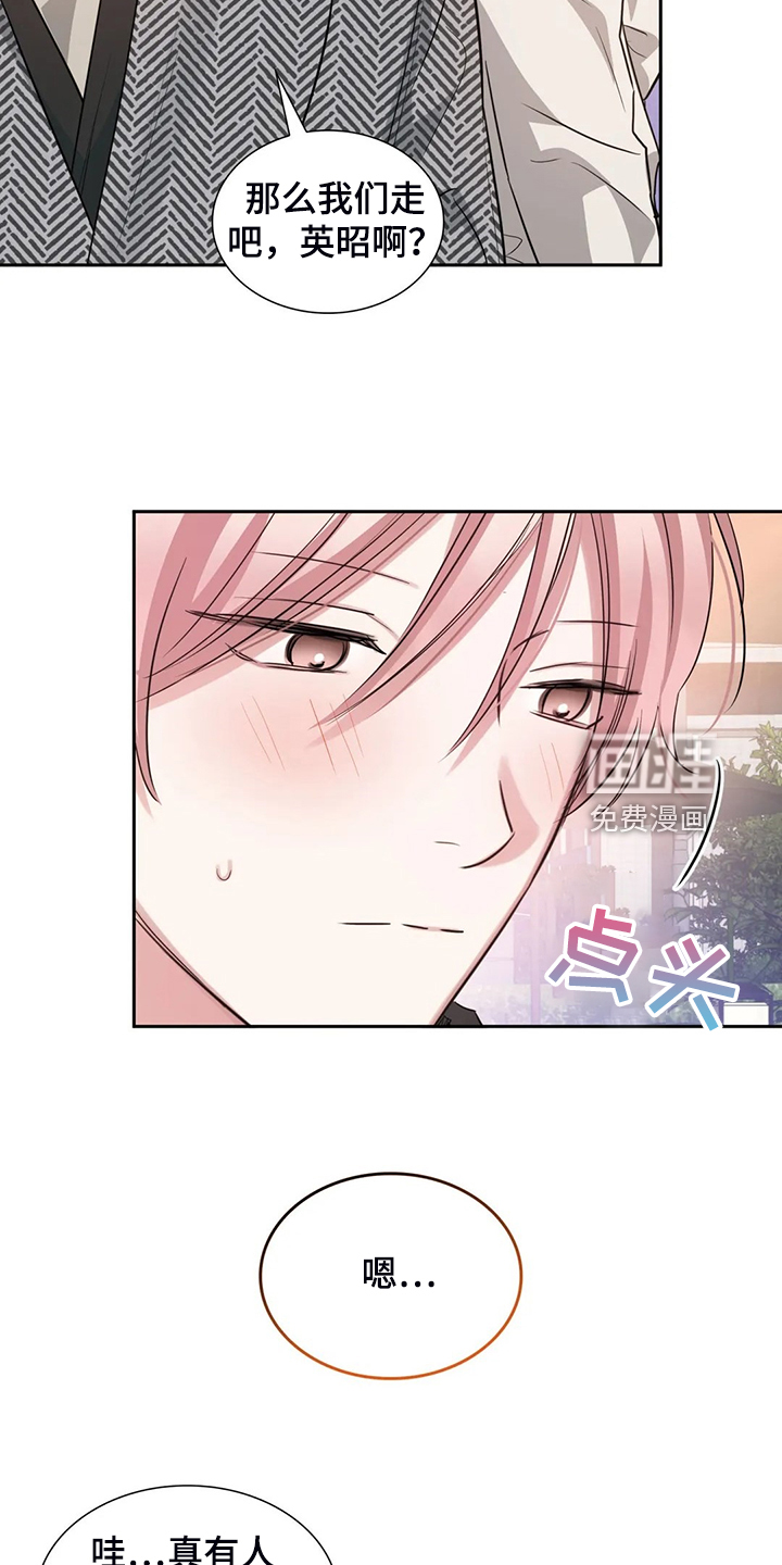 第55话10