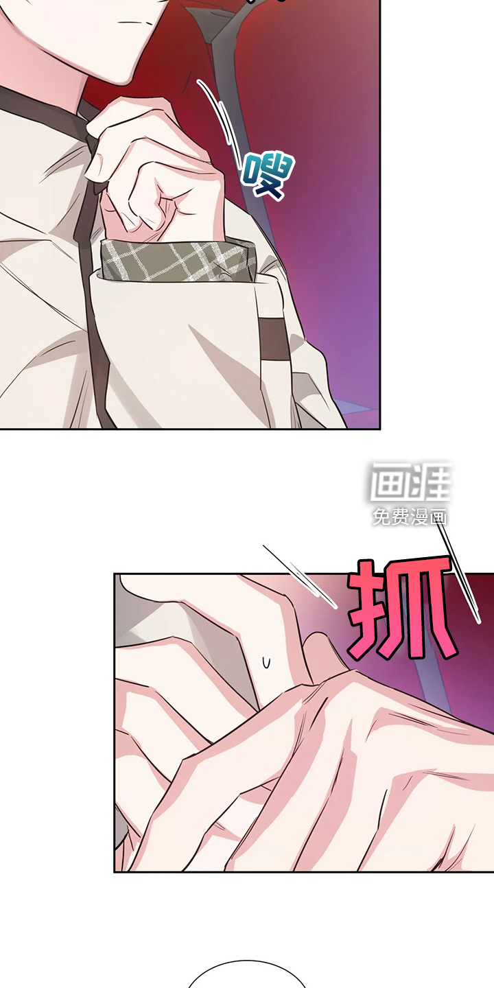 第55话16