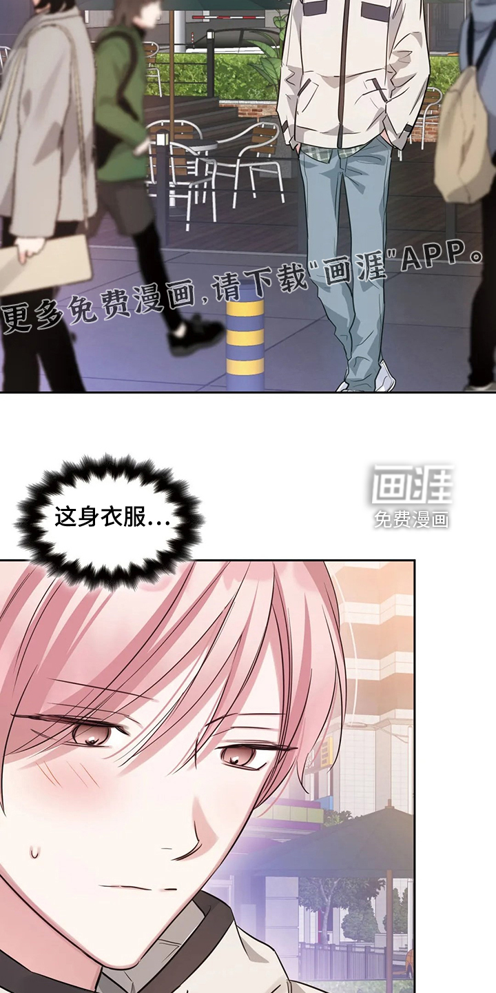 第55话1