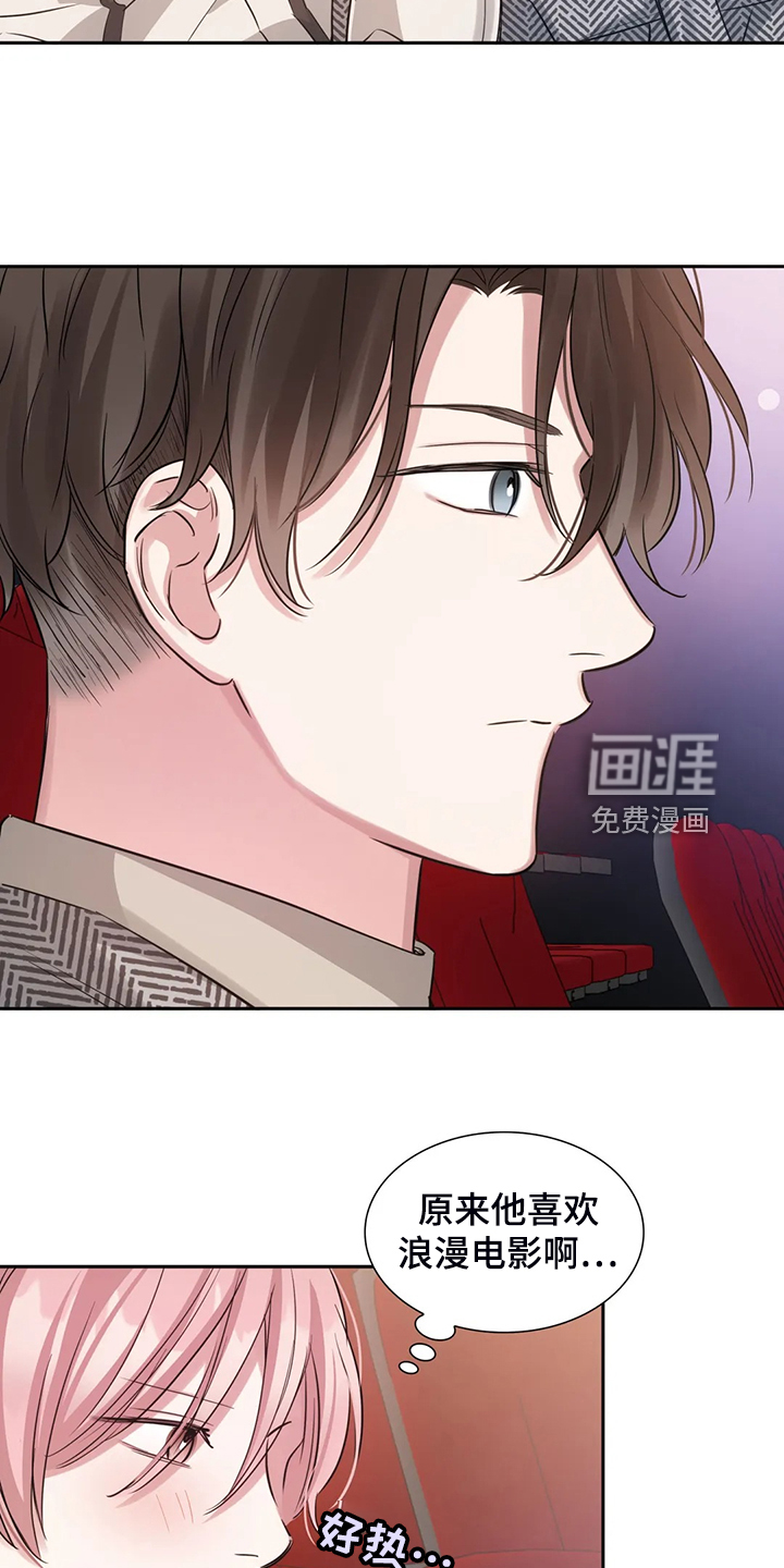 第55话15