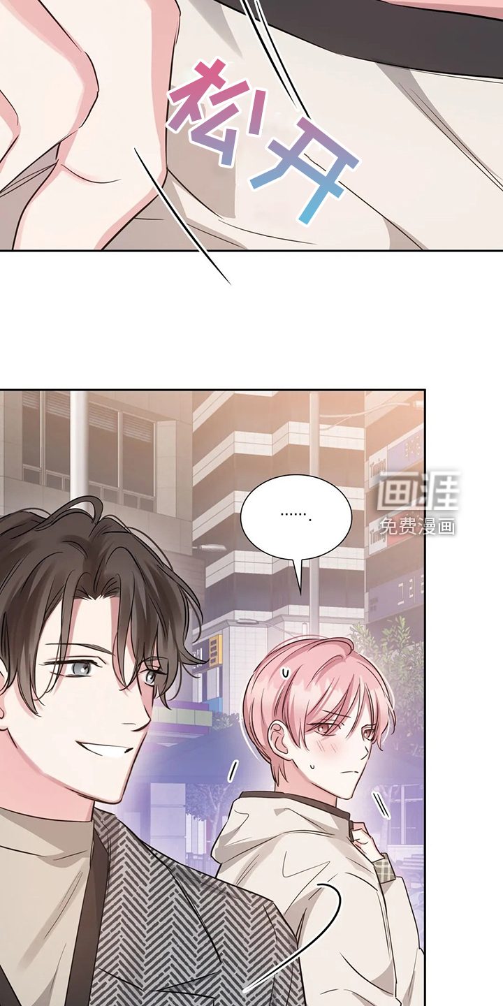 第55话9