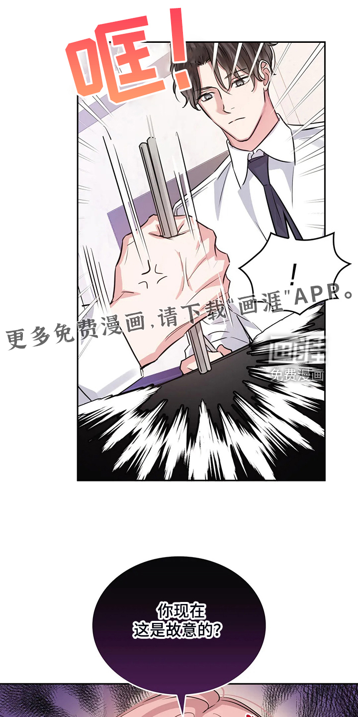 第54话0