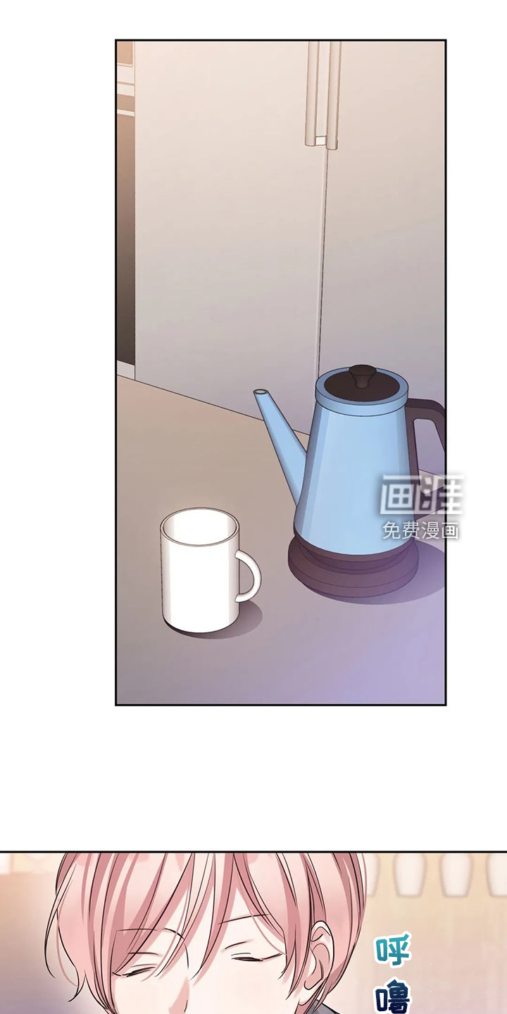 第53话9