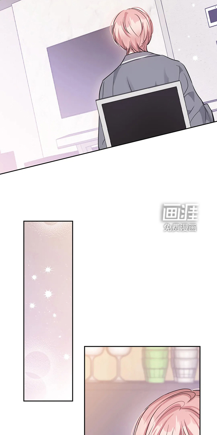 第53话14