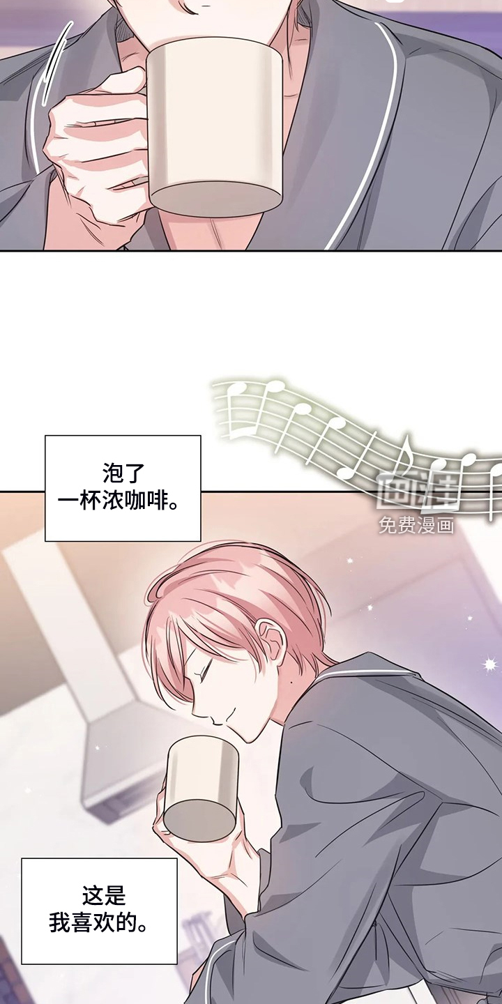 第53话10
