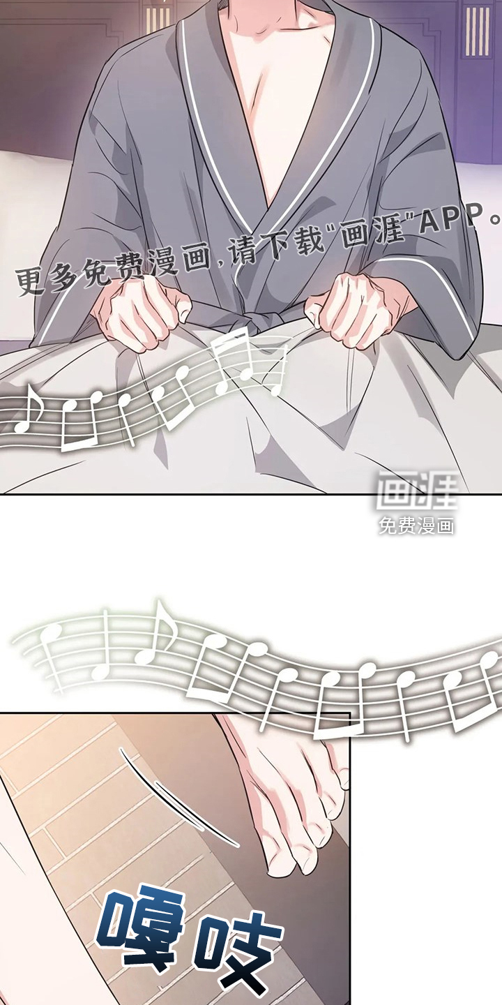 第53话1