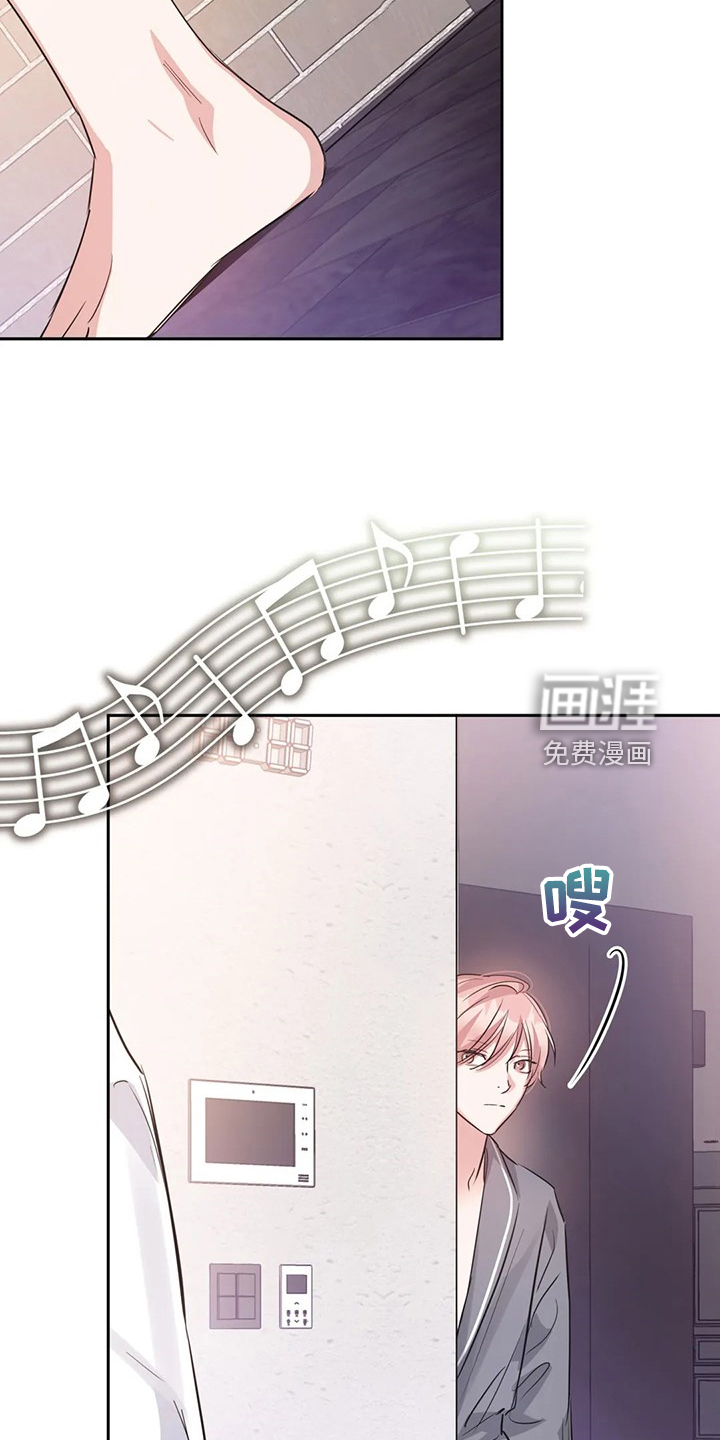 第53话2