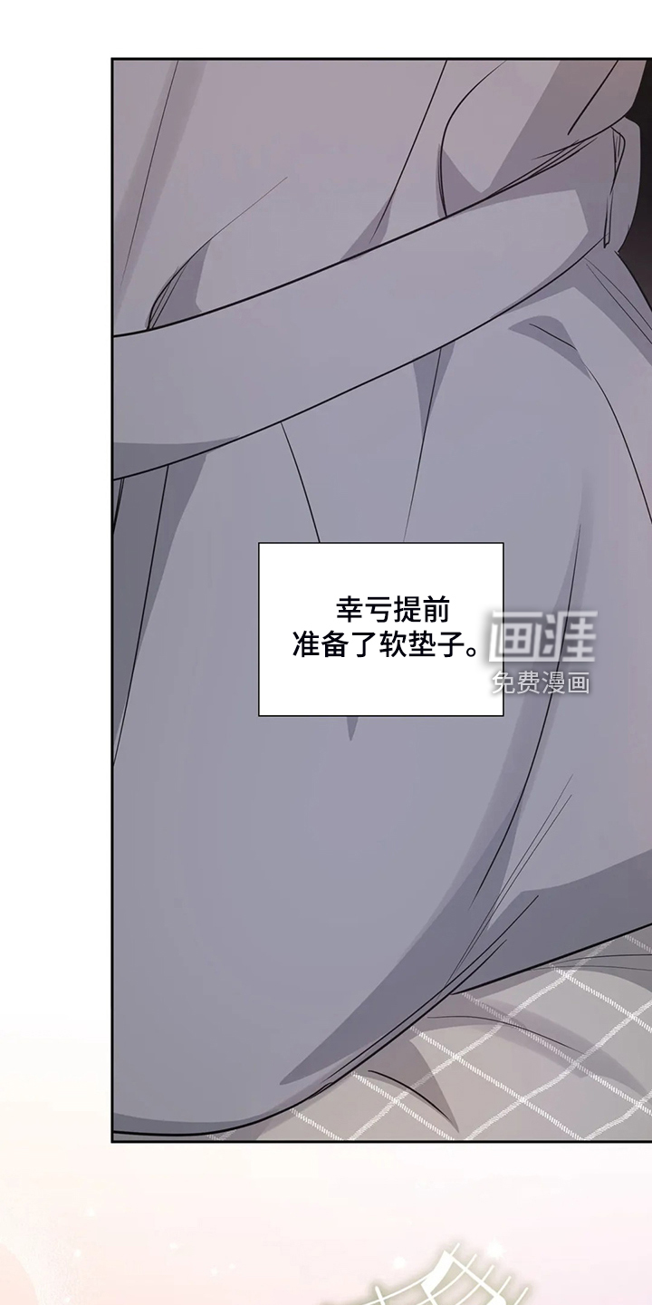 第53话12