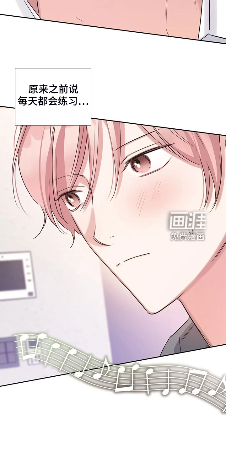 第53话5