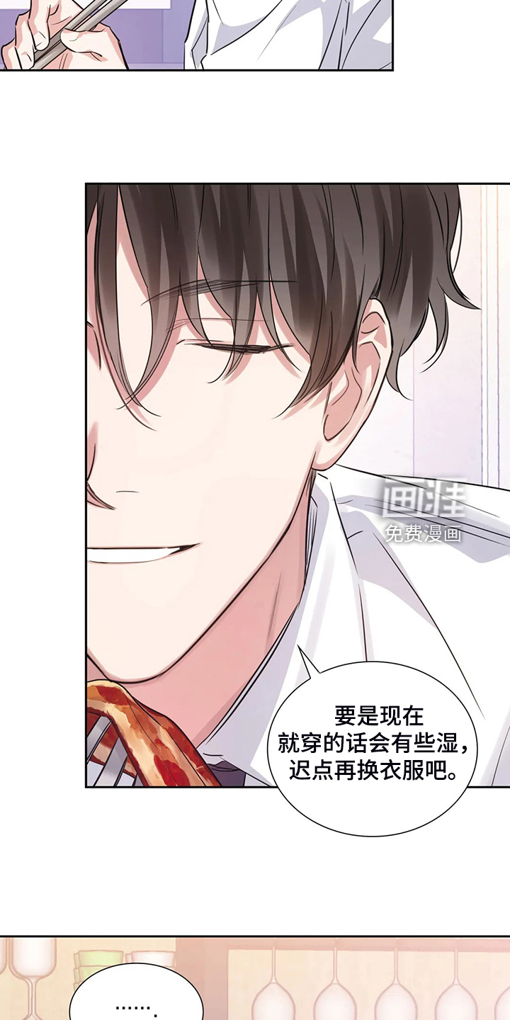 第53话18