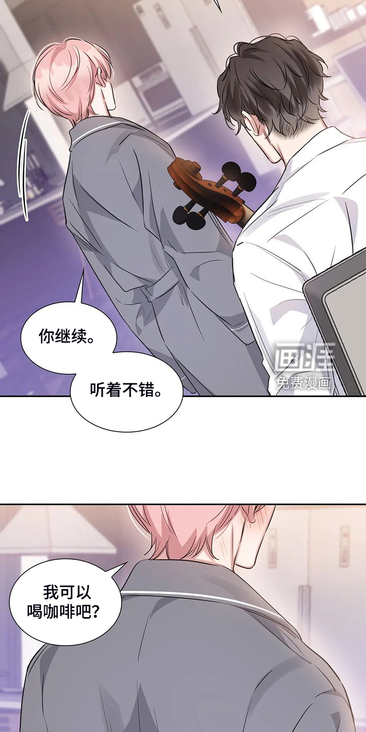 第53话7