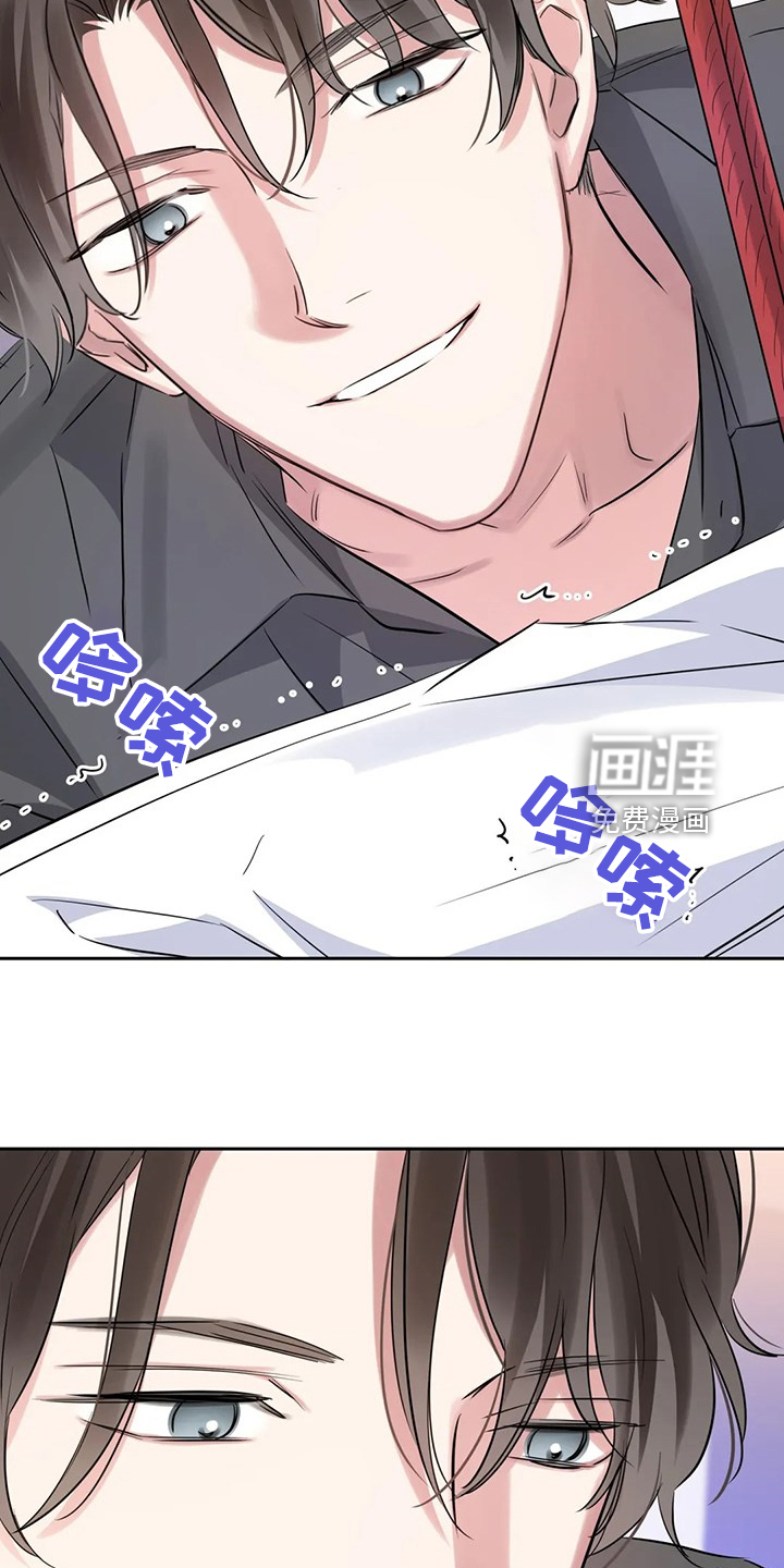 第52话9