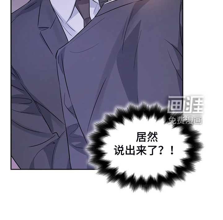 第52话12