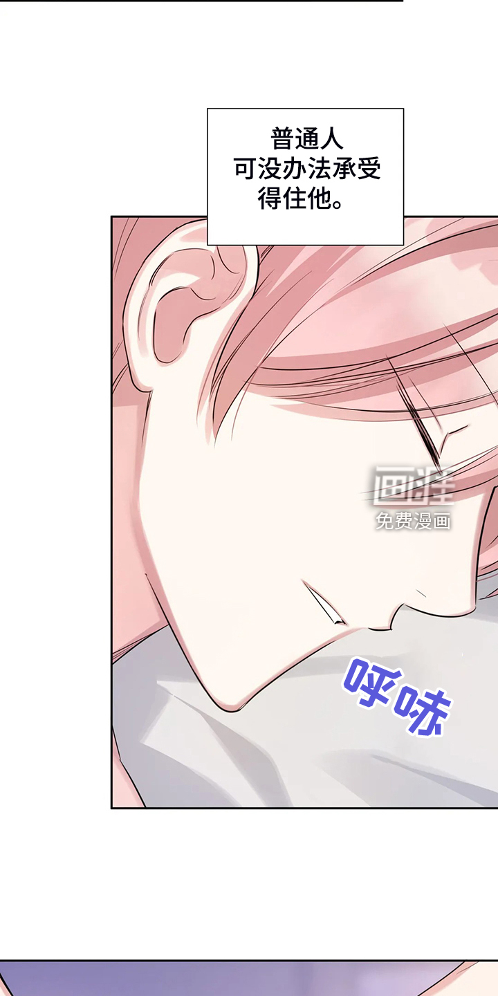 第52话27