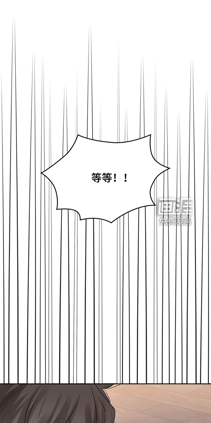 第52话0