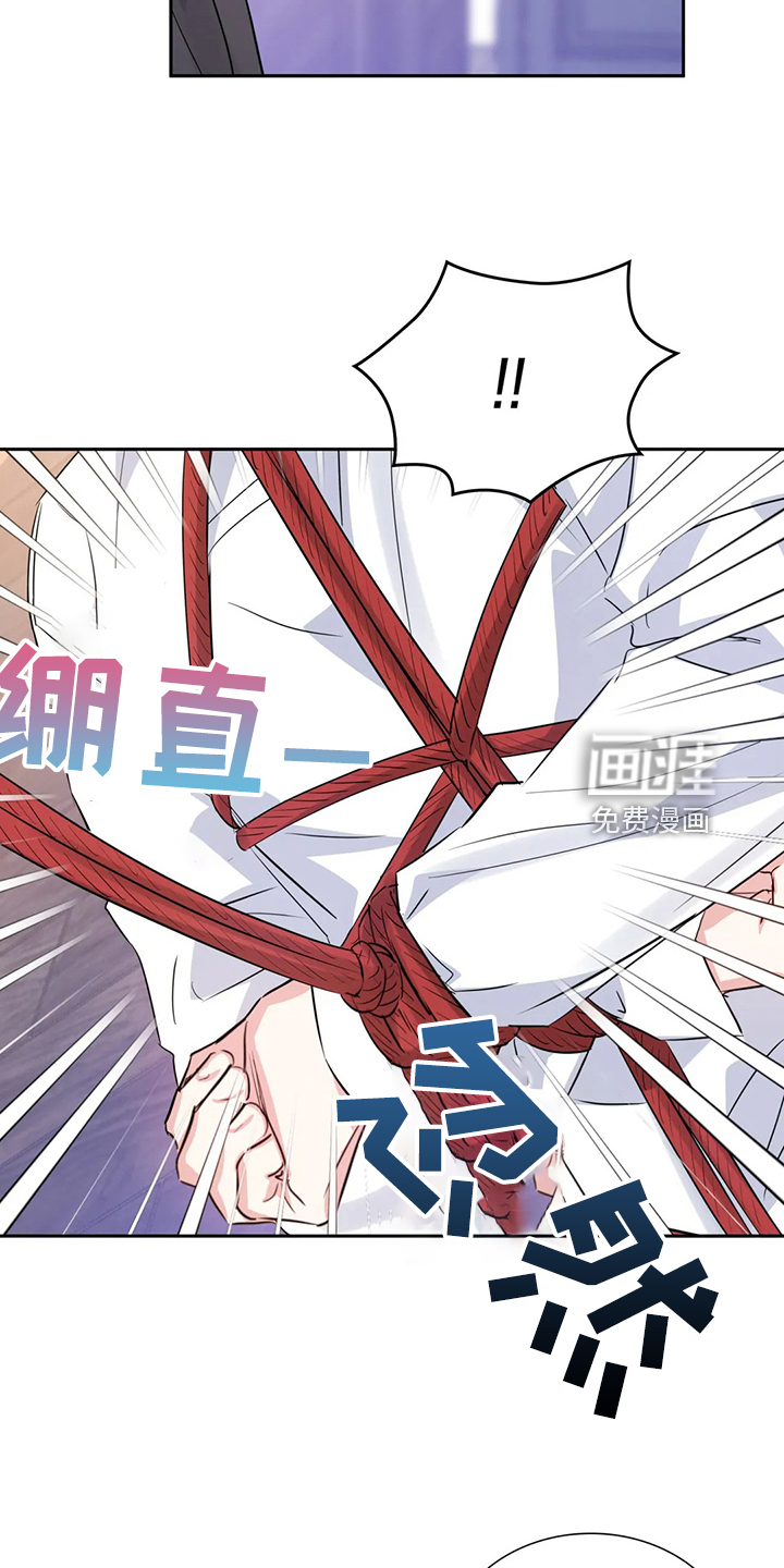 第52话18