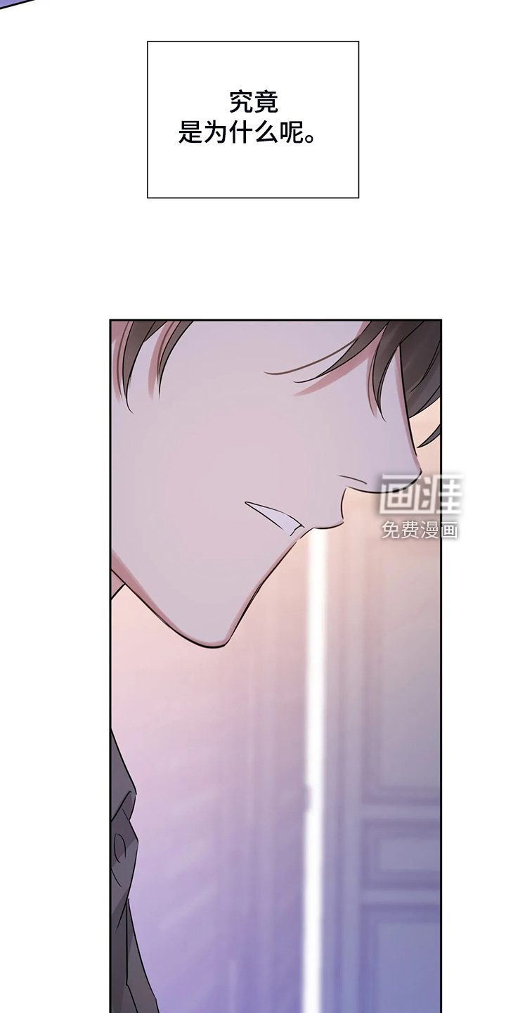 第52话17