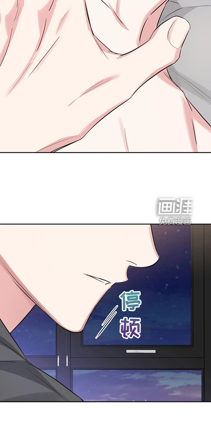 第52话30