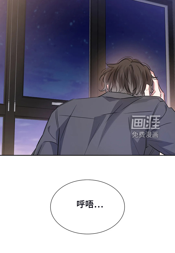 第52话32