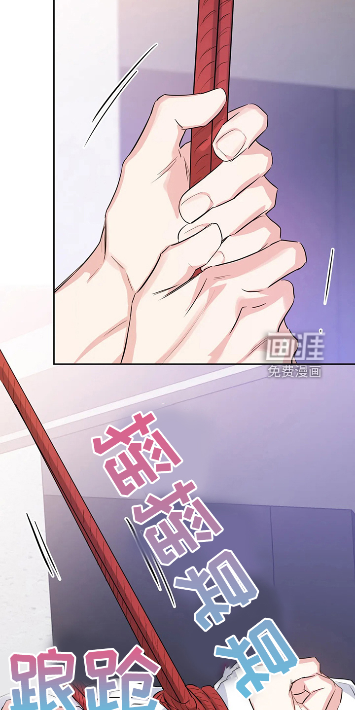 第51话12