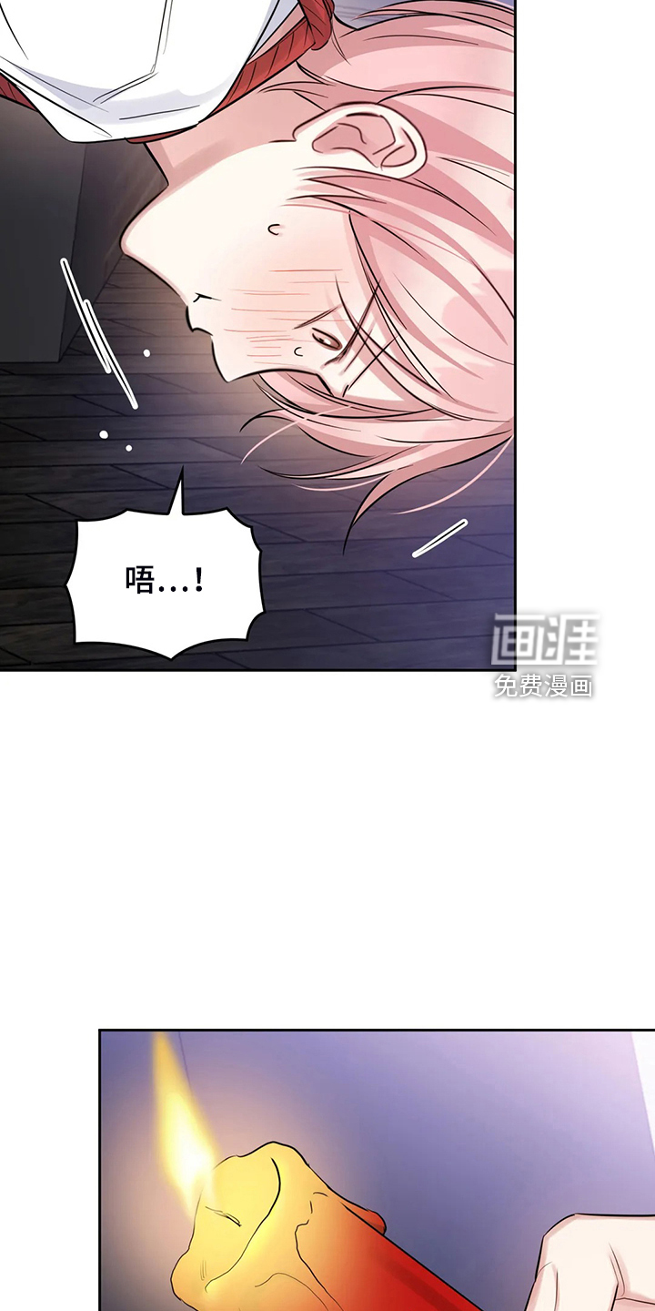 第51话15