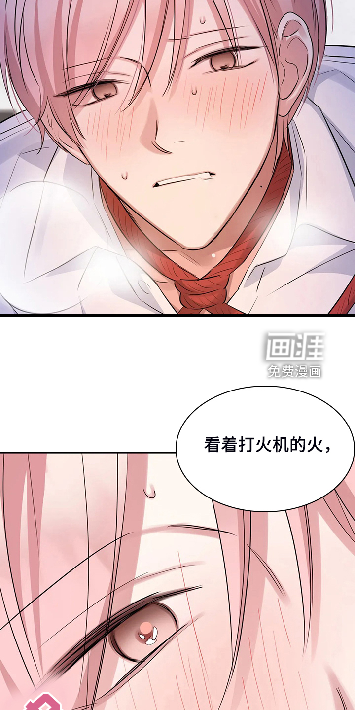 第51话5