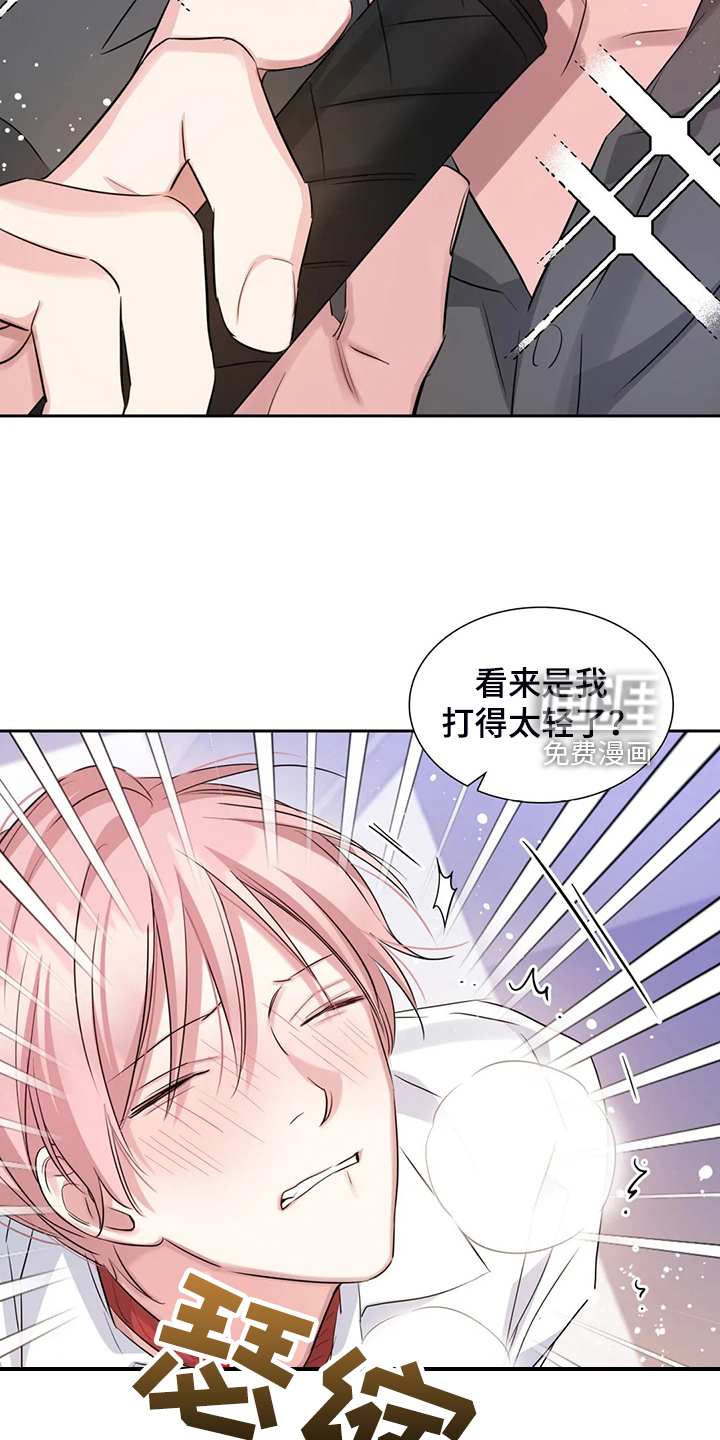 第51话1