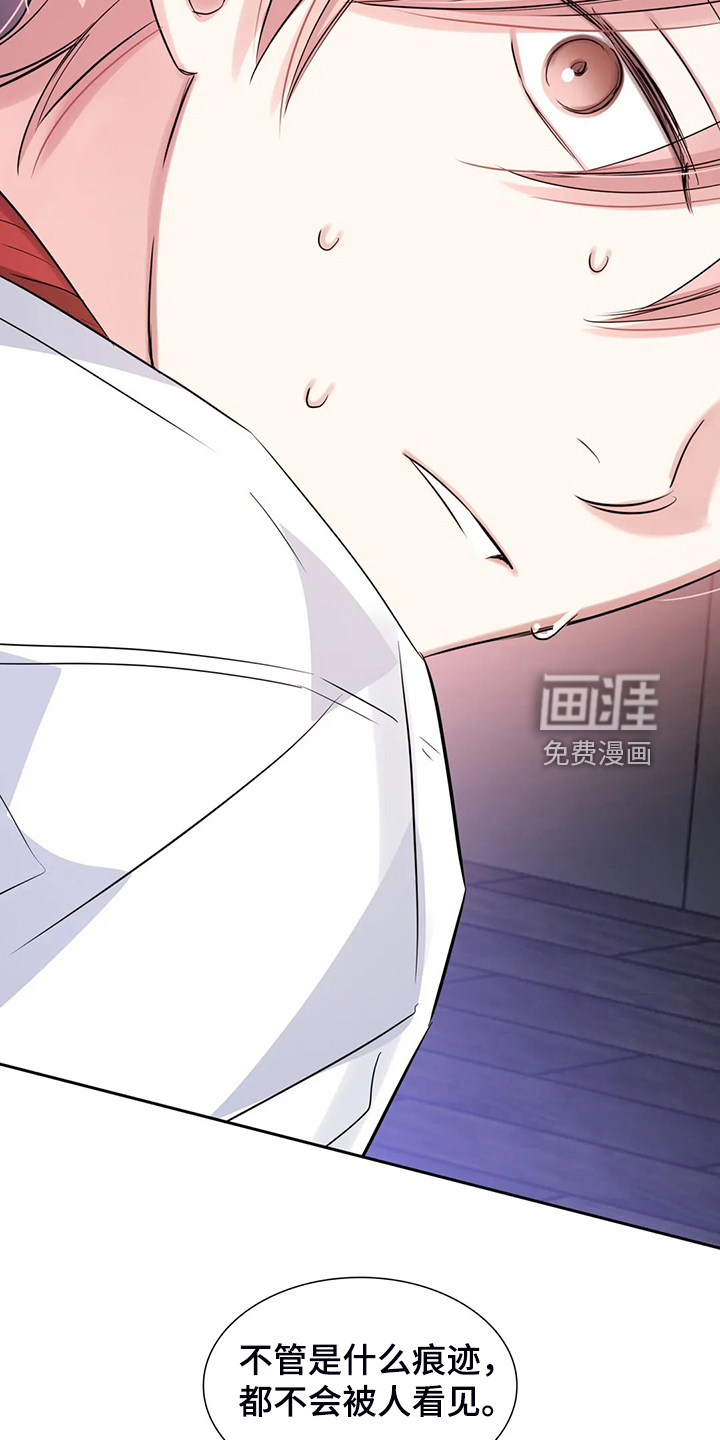 第51话17