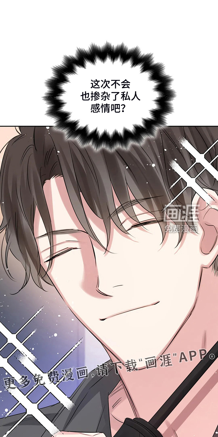 第51话0