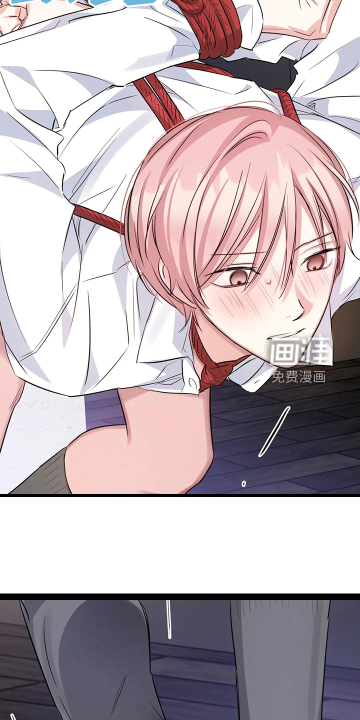 第51话13