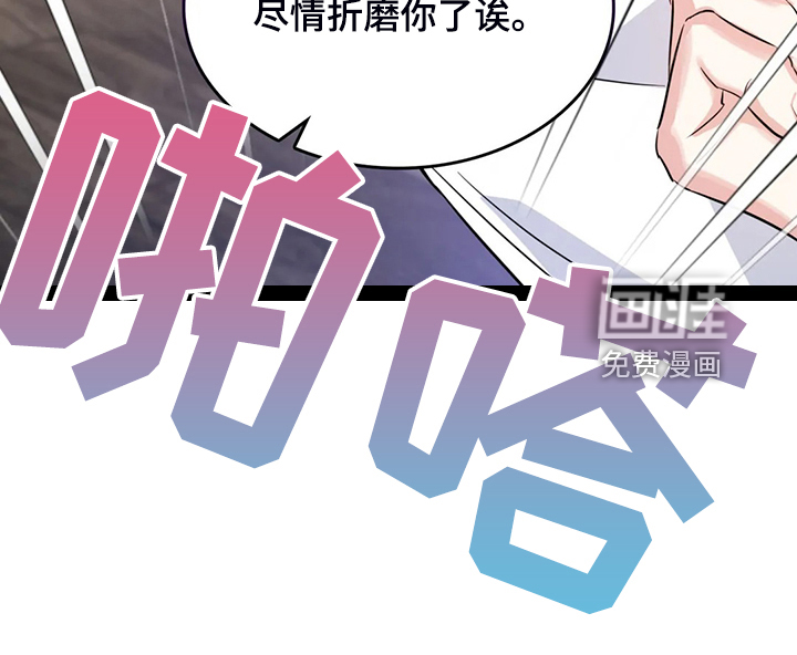 第50话26