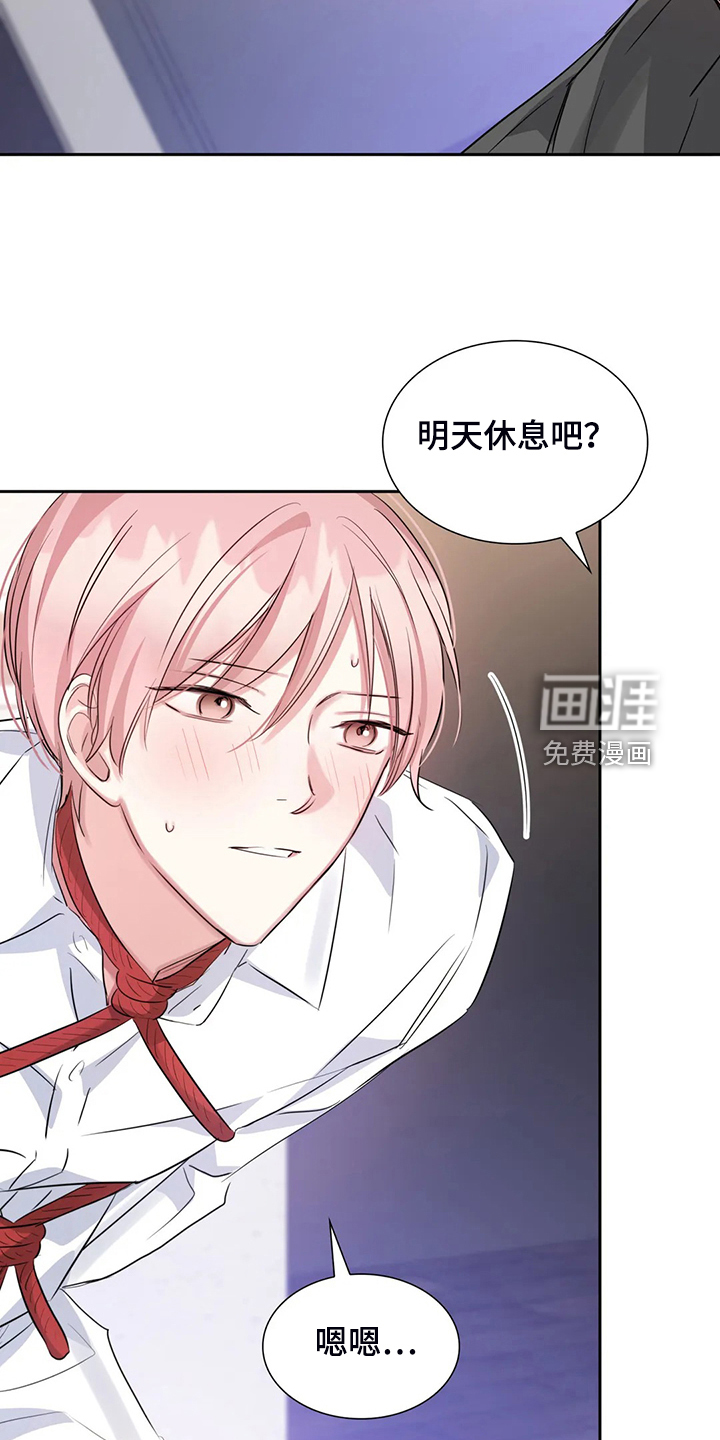 第50话24