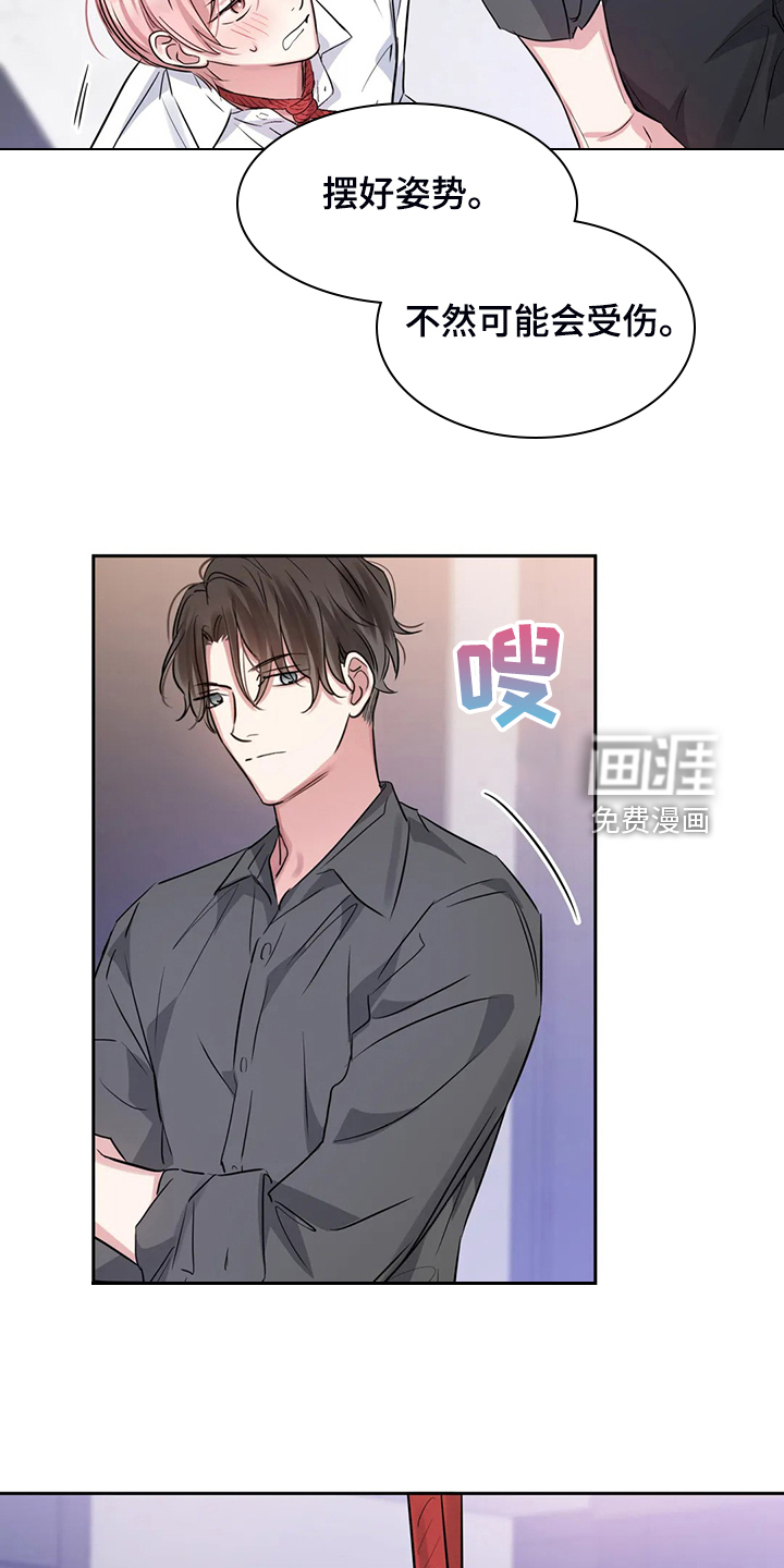第50话22