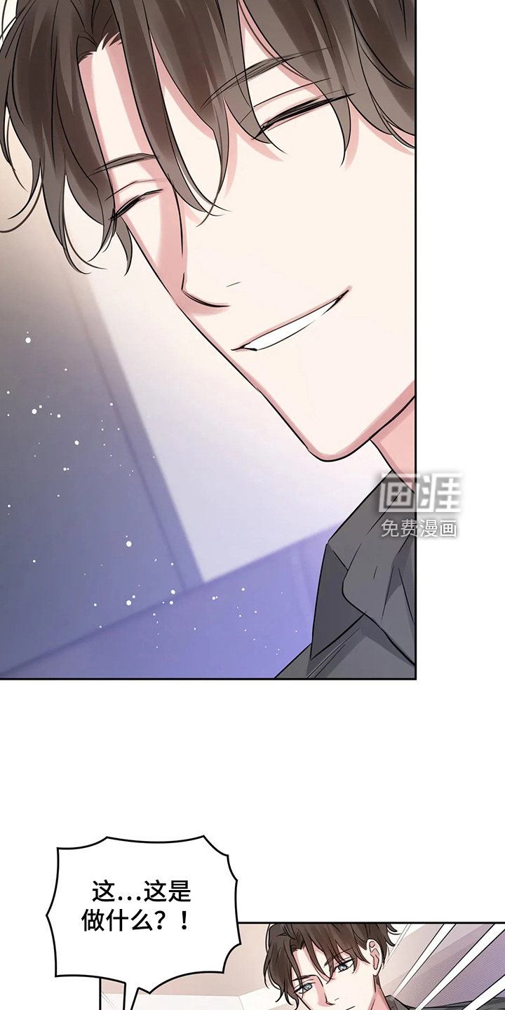 第50话1