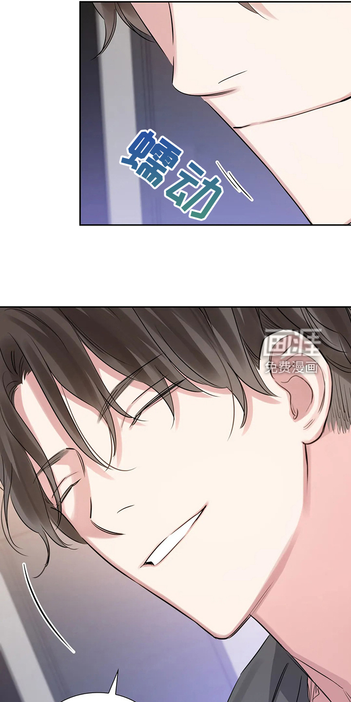 第50话14