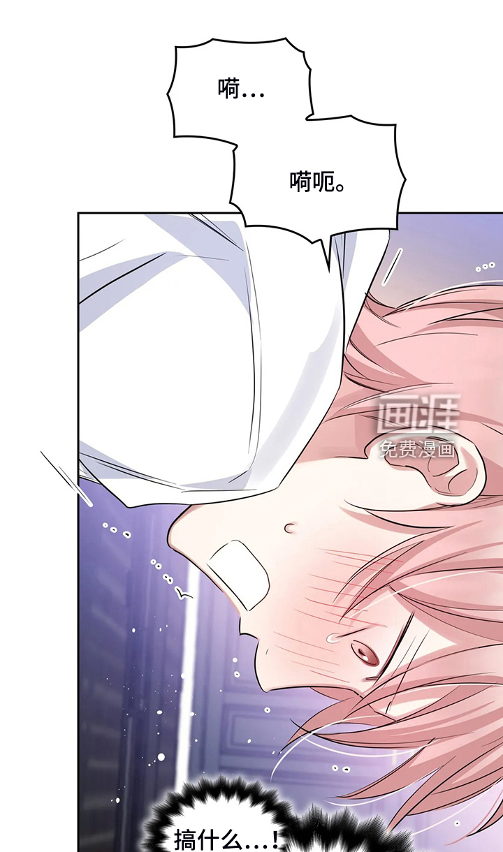 第50话27