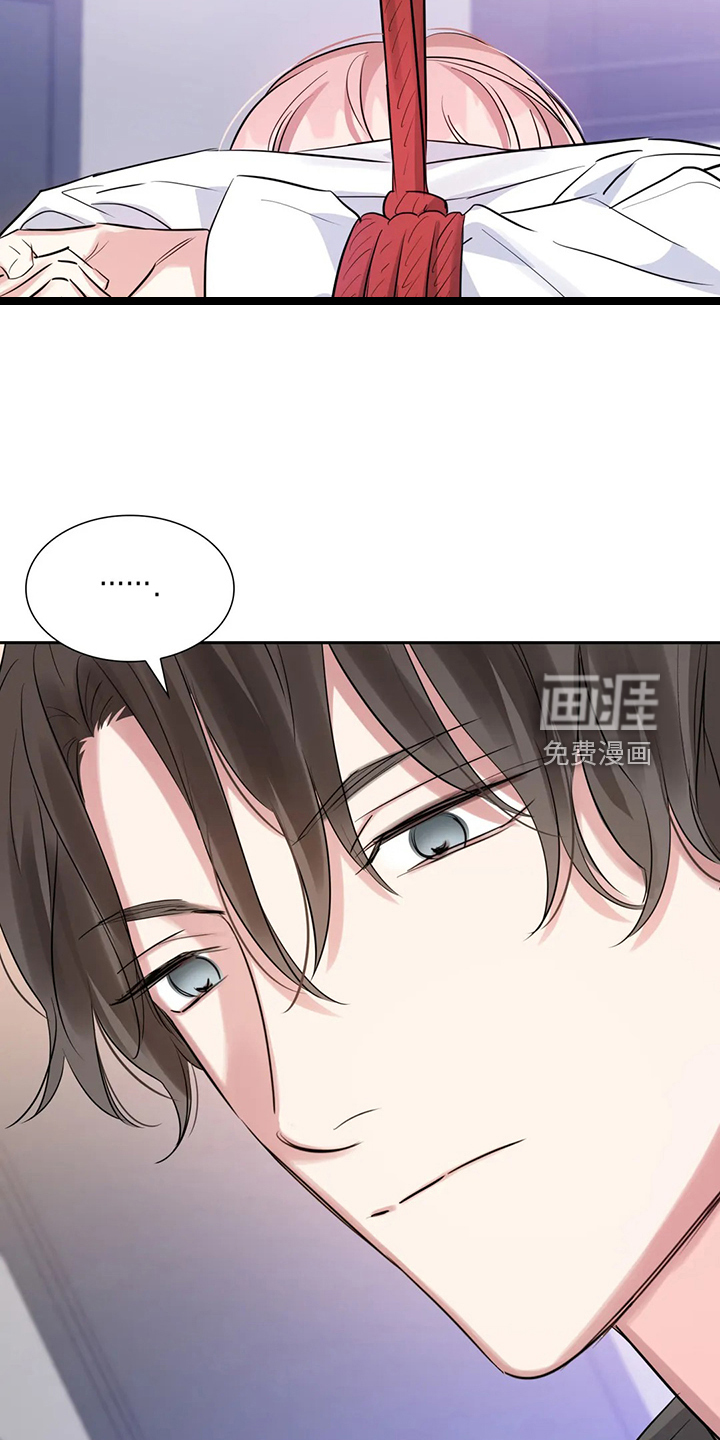 第50话23