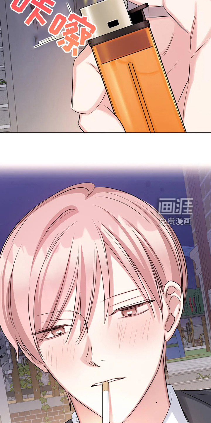 第49话10