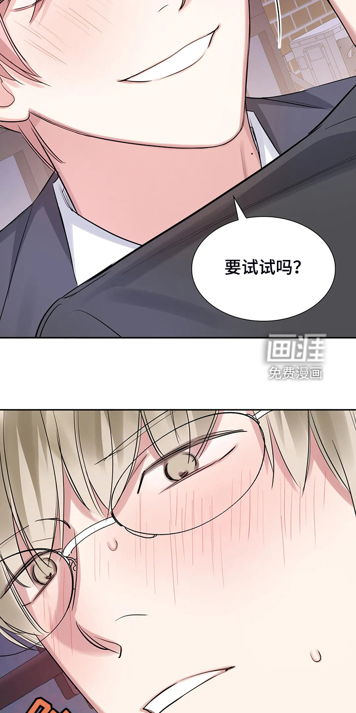 第49话15