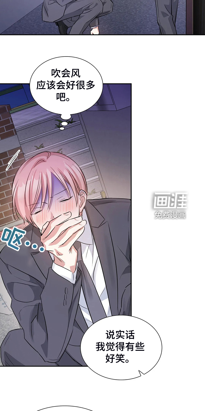 第49话3